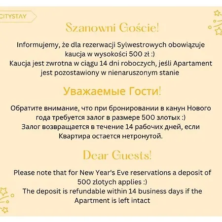 Citystay Paderewskiego Seaside Apartament